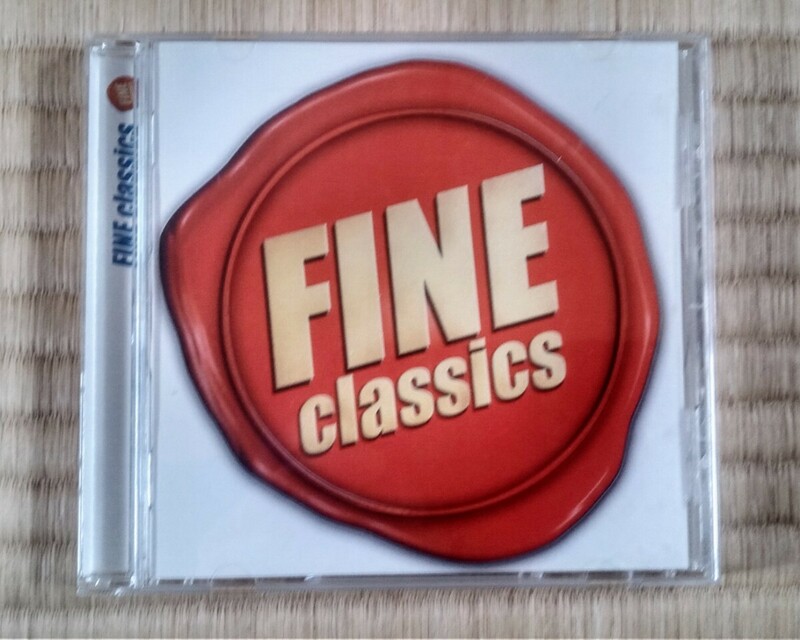 ★ 即決 美品 CD ★ ファイン・クラシックス～FINE classics （サンプル盤）