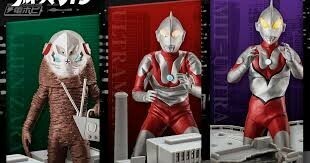 02.アルティメットルミナス ウルトラマン19 Bタイプ にせウルトラマン ザラブ星人 3種 7