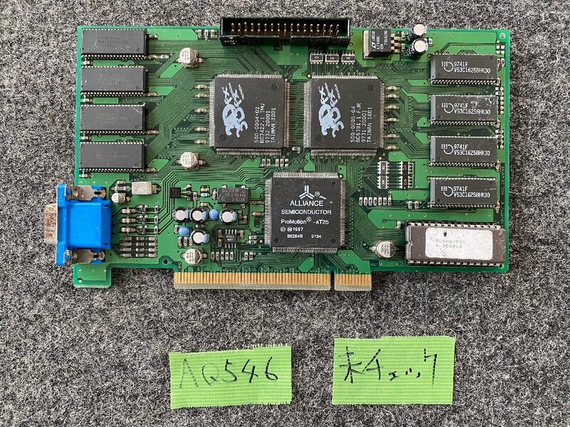 【送ゆうパケ250円】IO DATA　GA-RUSH6/PCI　Voodoo Rush搭載グラフィックアクセラレータボード パネルなし ※未チェック