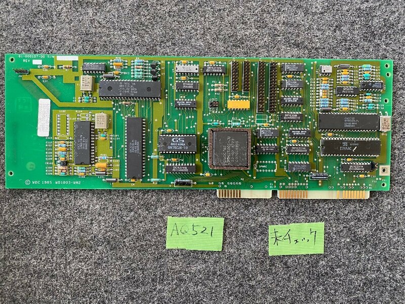 【送60サイズ】IBM　61-000107-00　FIXED DISK-FLOPPY DISKETTE ISAバス用Adapter ※未チェック