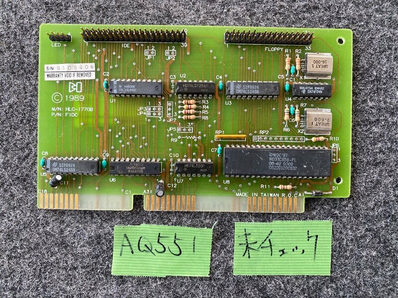 【送ゆうパケ250円】メーカー不明　HLC-1770B　ISAバス用 IDE FLOPPYインターフェースボード ※未チェック