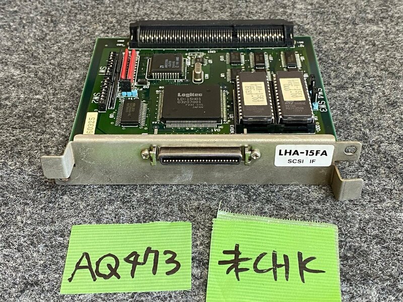 【送ゆうパケ250円】Logitec　LHA-15FA　専用SCSIインタフェースボード 縦SCSI ※未チェック