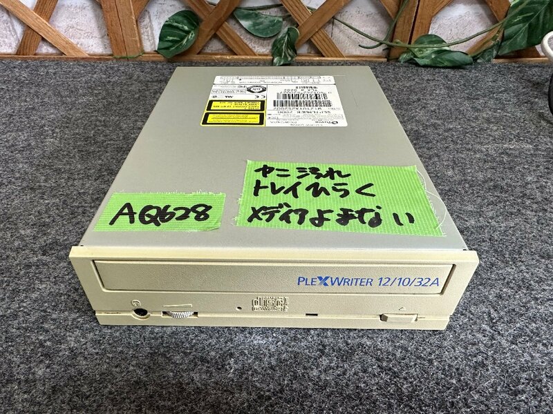 【送80サイズ】Plextor　PX-W1210TA PlexWriter 12/10/32A TLA#0202　IDE内蔵CD-R/RWドライブ ヤニ汚れ トレイ開く メディア認識しない