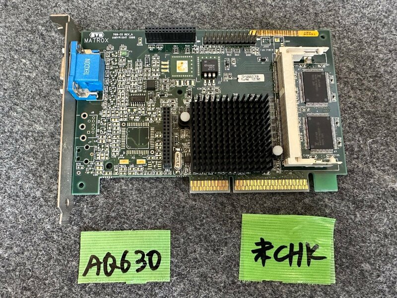 【送ゆうパケ250円】Matrox　Millennium G200 G2＋/MILA/8BF/20　AGPグラフィックボード ※未チェック