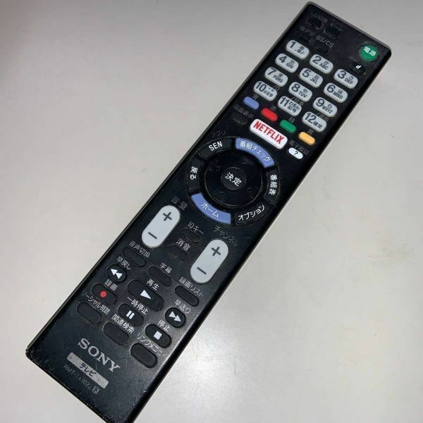 【ｂwy-3-043】ジャンク　一部ボタン不良/赤外線カバー無　ソニー SONY テレビ リモコン RMT-TX102J