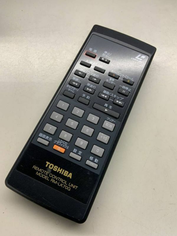 【wy-12-041】TOSHIBA 東芝 RM-LK70G 純正 リモコン送信機 RC レーザーディスク