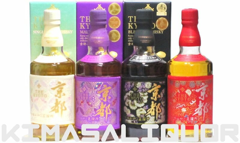 京都ウイスキー 西陣織 赤帯 40% 黒帯 46% 紫帯 43% 七宝（限定品）43% 700ml ４本セット