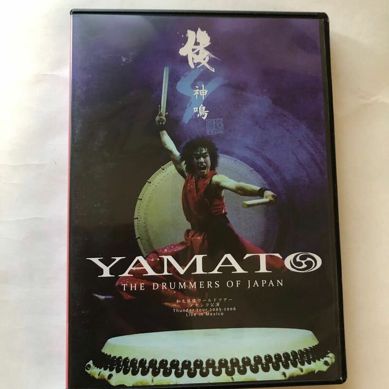 ▲ レア DVD 倭 YAMATO 神鳴 Live in MEXICO/和太鼓 ワールド ツアー メキシコ 公演 2005 2006 628