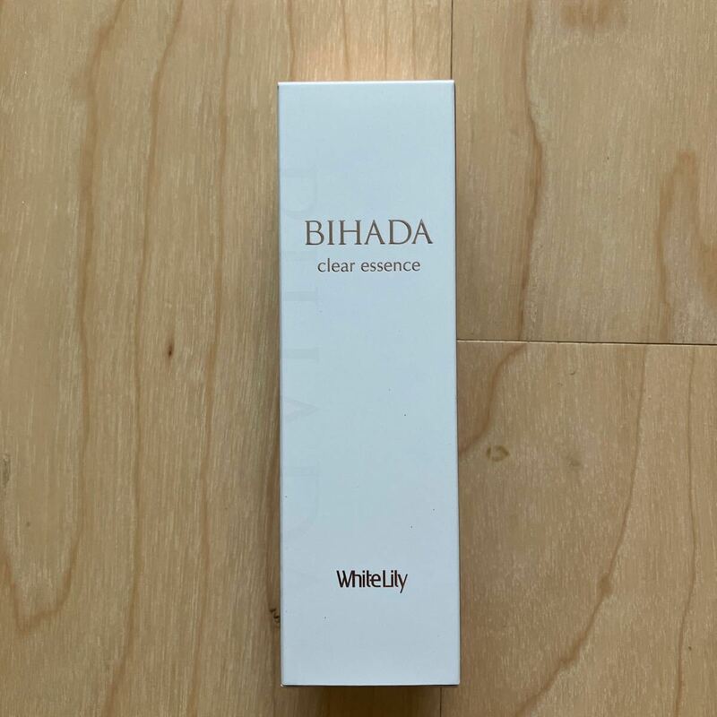 【格安】ホワイトリリー BIHADAクリアエッセンス 50mL 美容液