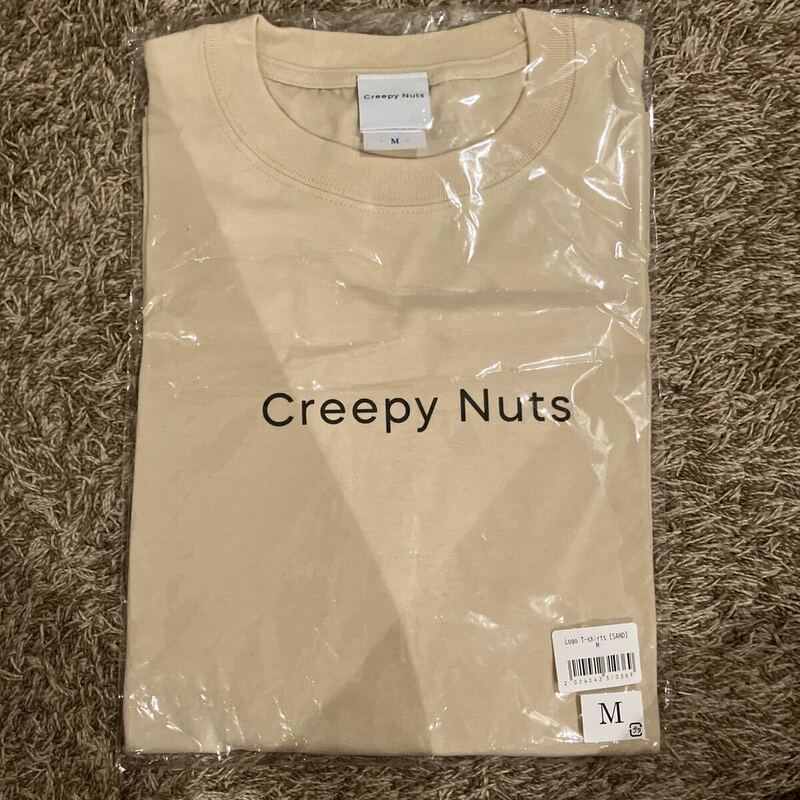 Tシャツ creepy nuts 2024 ワンマンライブ