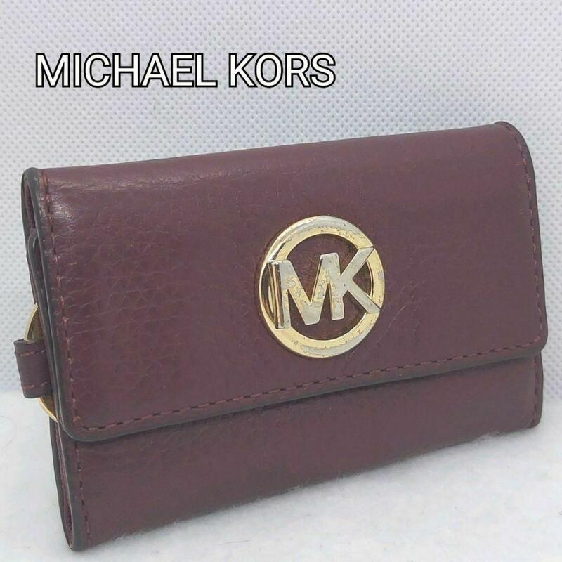 マイケルコース　キーケース　キーホルダー6P　キーリング　レザー　MICHAEL KORS