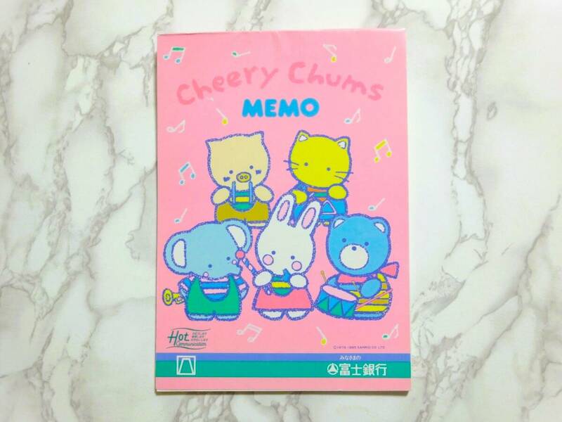 非売品　中古　レトロ　1985年製　CHEERY CHUMS　チアリーチャム　富士銀行　メモ帳　ピンク　文具　サンリオ