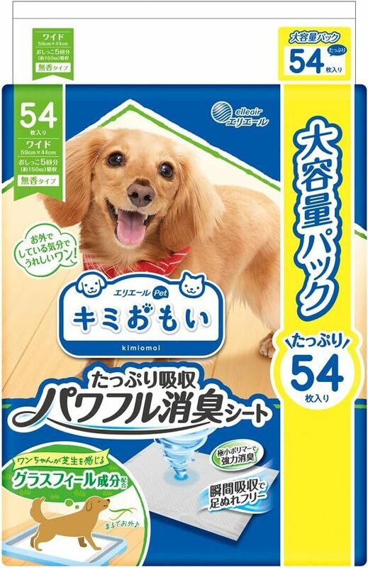 エリエール Pｅｔ エリエールペット キミおもい パワフル消臭シート ワイド 54枚