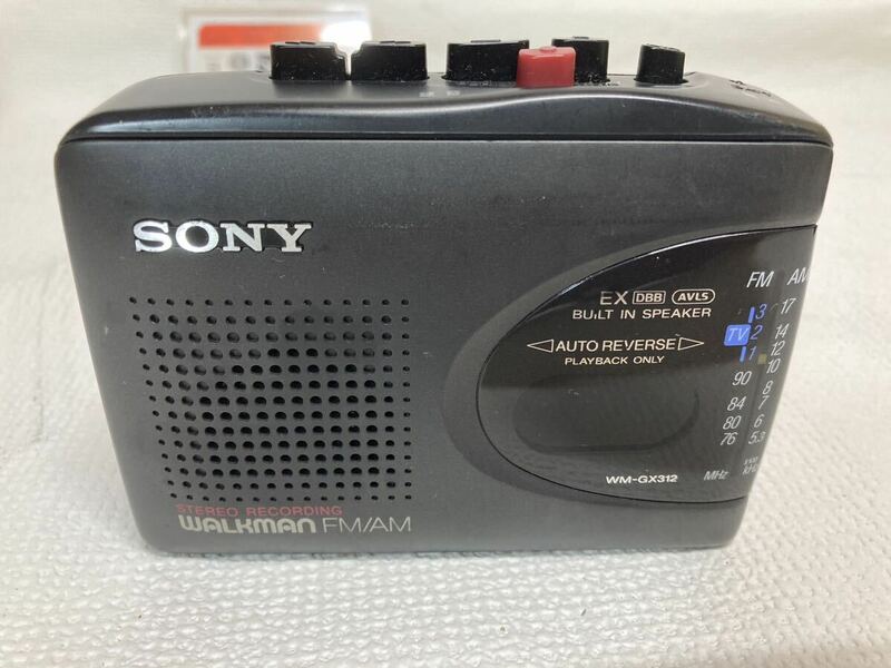 動作確認済 SONY WALKMAN FM/AM WM-GX312 中古 