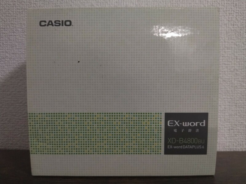 動作確認済み 超美品 CASIO カシオ 電子辞書 CASIO XD-B4800BU エクスワード Ex-word