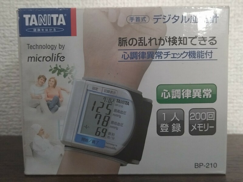 動作確認済み デジタル血圧計 TANITA タニタ BP-210 手首式 手首式血圧計 オシロメトリック方式 パールホワイト 4904785521001