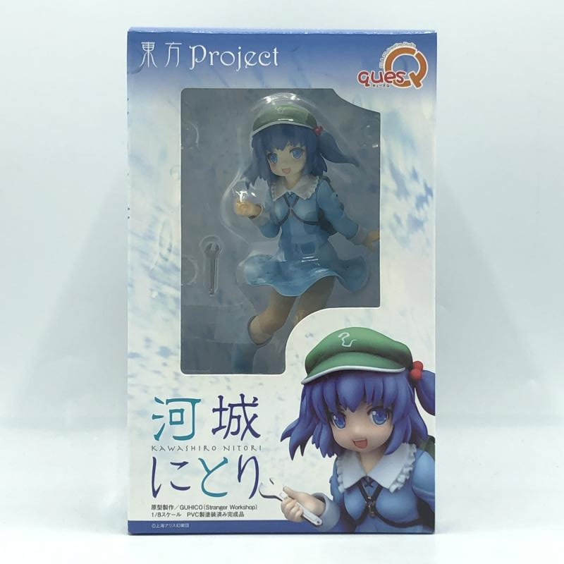 【中古】開封）東方Project “水棲の技師” 河城にとり 1/8 完成品[240010413583]