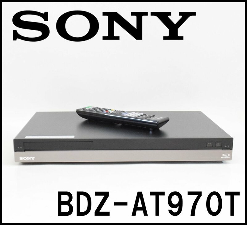 良品 SONY ブルーレイレコーダー DVDレコーダー BDZ-AT970T HDD容量1TB 地上デジタル/BS/110度CSチューナー数3 リモコン等付属 ソニー