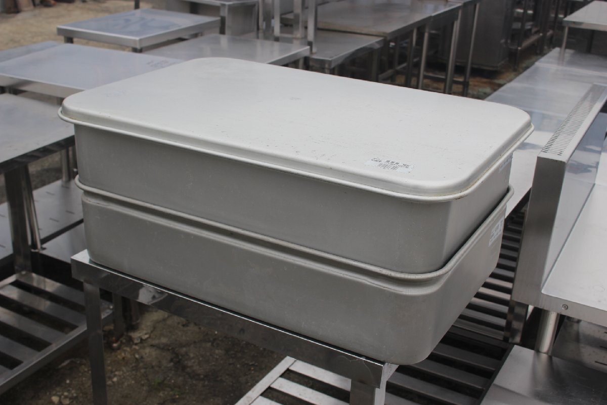 wz0099 アルミ 番重 ２個セット AKAO 蓋 フタ 中古 厨房 飲食店 業務用 給食 仕出し パン 弁当 トレイ