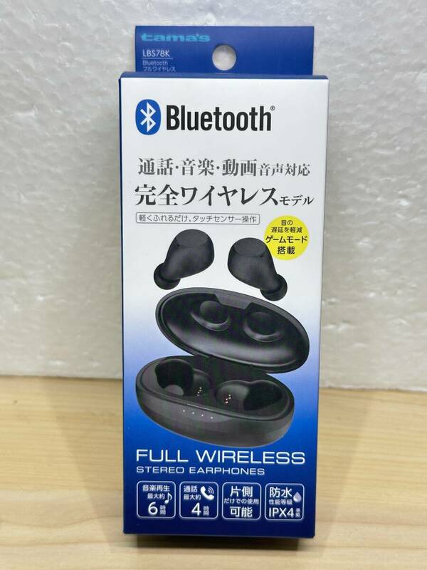 4814] 定形外300円 未使用 新品 多摩電子工業 イヤホン Bluetooth フルワイヤレス イヤホン LBS78K ブラック