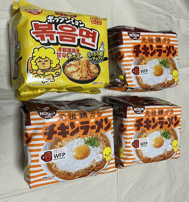 チキンラーメン　焼そばポックンミョン　韓国甘辛チーズ　袋麺　5食入り4パック　計20食　インスタント食品　日清食品インスタントラーメン