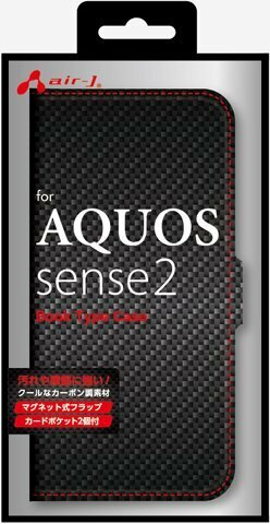 AQUOS sense2専用 PUカーボンレザー手帳型ケース AIR-J 代引不可 ネコポス 送料無料 wp2026