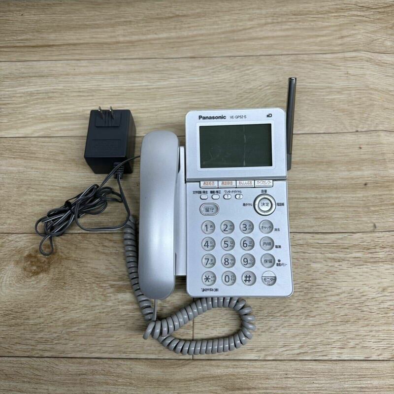 パナソニック Panasonic 電話機 VE-GP52-S/ACアダプター PQLV207JP【管3003Z】
