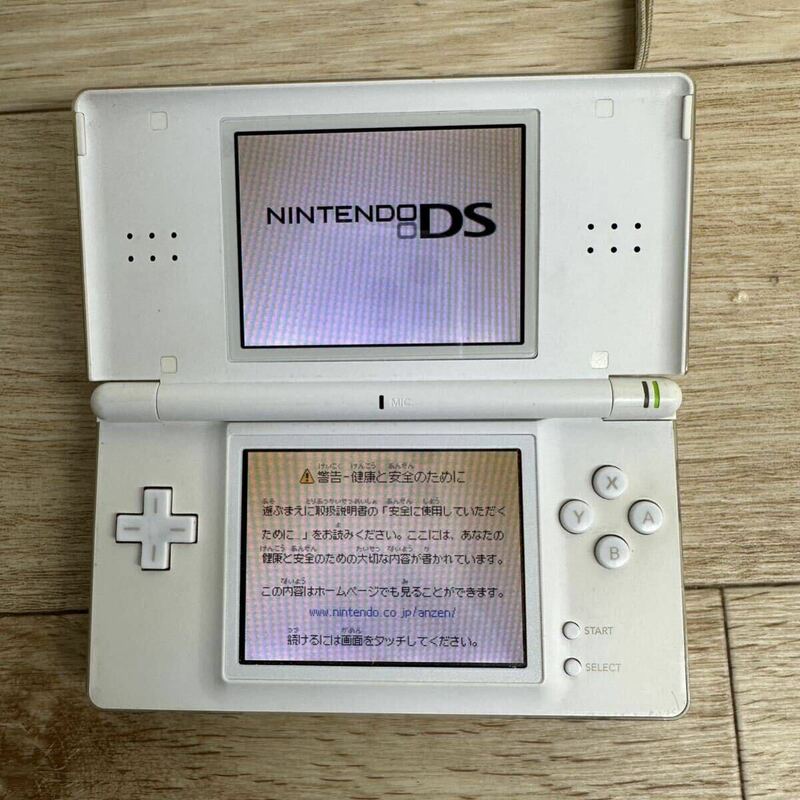 ニンテンドー DS Lite 本体 任天堂 USG-001 ジャンク 【管3006V】