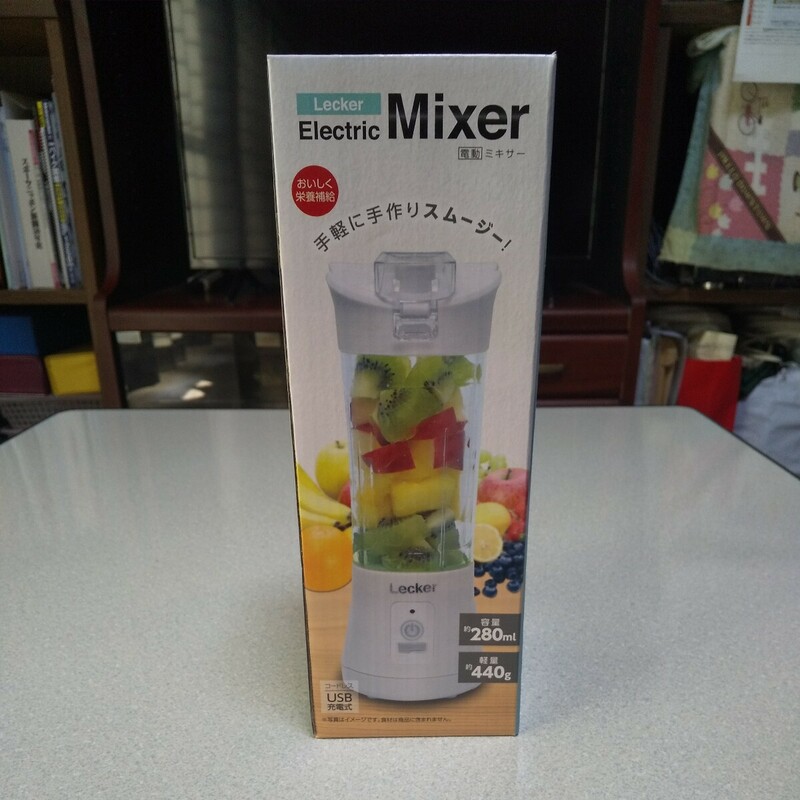 Lecker Electric Mixer スムージー