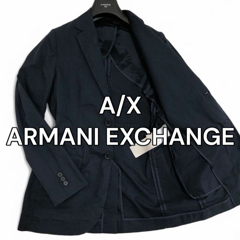 ARMANI EXCHANGE A|X アルマーニ エクスチェンジ テーラードジャケット サマージャケット アンコン 背抜き ネイビー 紺 Sサイズメンズ 春夏