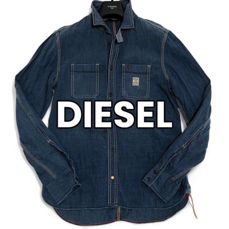 極美品 DIESEL ディーゼル デニム シャツ インディゴブルー コットン ウエスタン メンズ 春夏 ロゴボタン 長袖 薄手 Lサイズ ライダース型