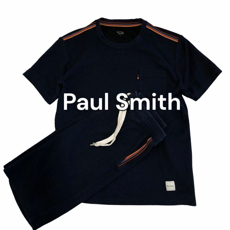 美品 Paul Smith ポールスミス ラウンジウェア リラックスウェア セットアップ Tシャツ マルチストライプ ネイビー Lサイズ スウェット 