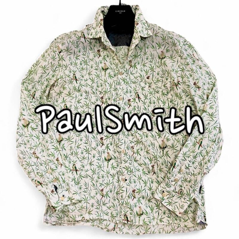 極美品 ポールスミス Paul Smith jeans 長袖 シャツ 総柄 花柄 バンブー 南国 鳥柄 コットン 白地×緑 メンズ 春夏 カジュアル L