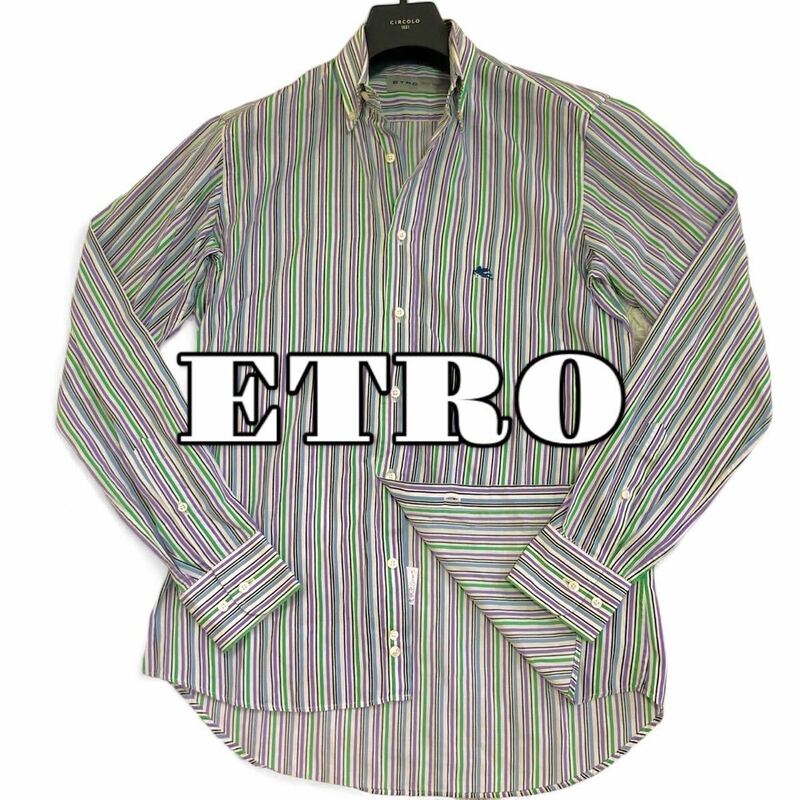 定価5万 エトロ ETROパープル ストライプ 長袖 シャツ 鮮やかな色合い！紫色 マルチカラーストライプ パープル グリーン系 (L)イタリア製