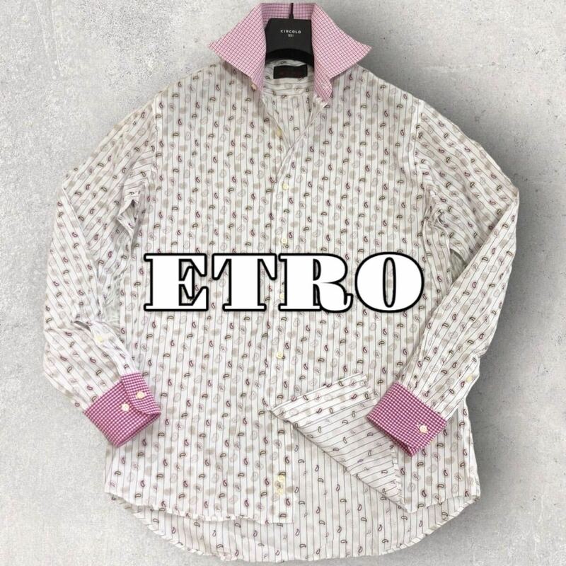 希少 美品 ETRO エトロ 長袖シャツ ストライプ柄 ×ペイズリー柄 襟袖チェック切替 ピンク系 コットン XL相当 メンズ イタリア製 大きい