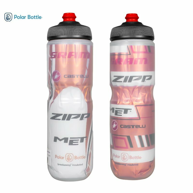 POLAR BOTTLE(ポーラ ボトル) 自転車ボトル Breakaway Insulated (24oz/ラージ)700ml 保冷ボトル ドリンクボトル ロードバイク typeA