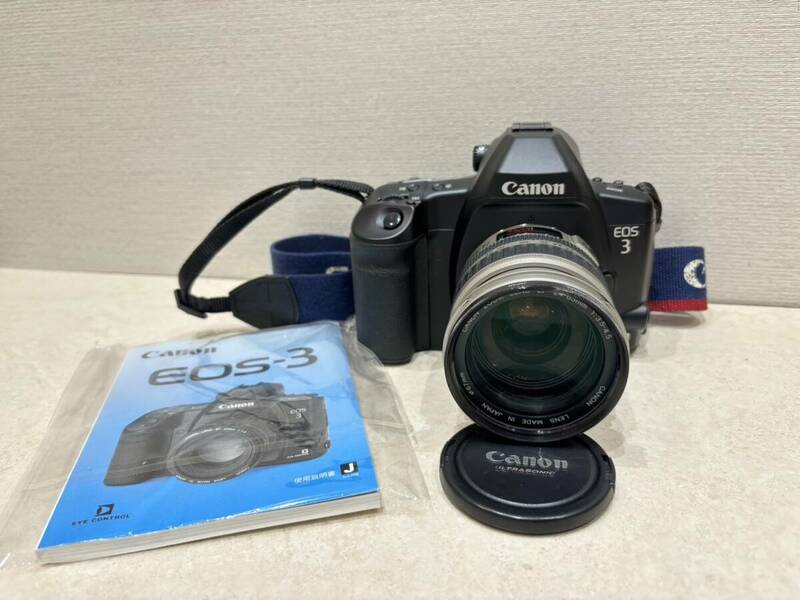 M4367　Canon EOS3　ボディ キャノン フィルムカメラ 一眼レフレンズ　24-85mm 1:3.5-4.5 説明書付　