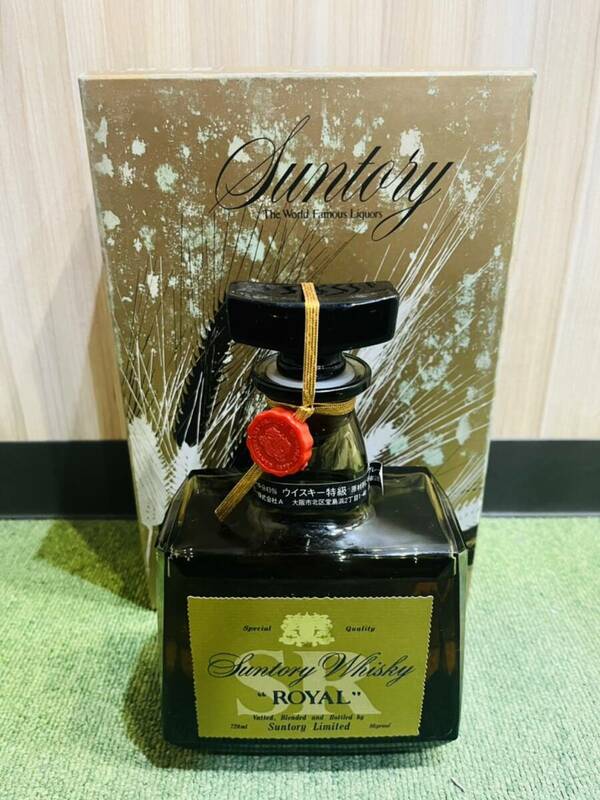 H6011 1円～【未開栓】SUNTORY ROYAL ウイスキー SR サントリーローヤル ウィスキー 720ml 43% 箱有