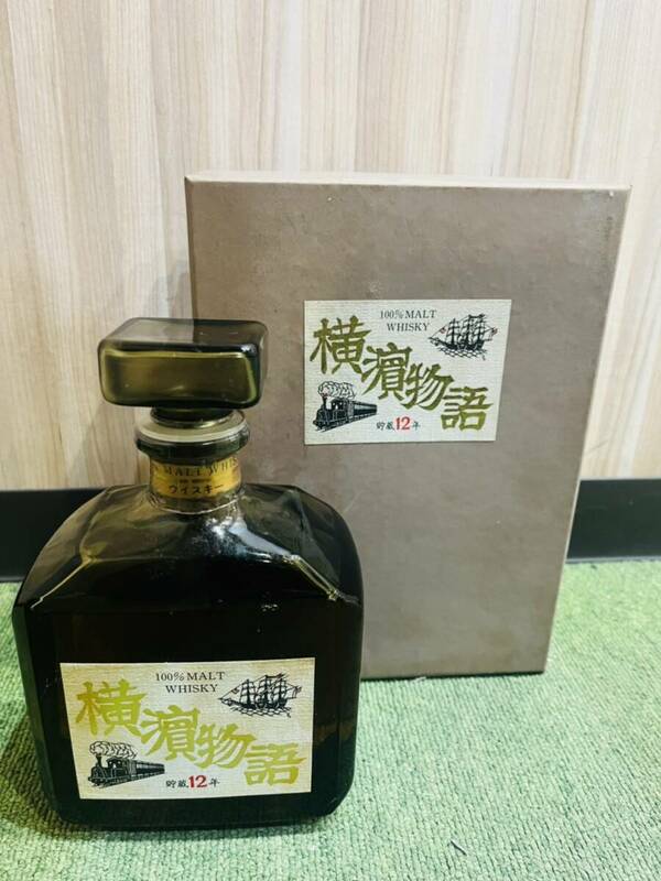 H6012 1円～【未開栓】横濱物語 貯蔵 12年 100% MALT 720ml 40% メルシャン ウィスキー お酒 箱有