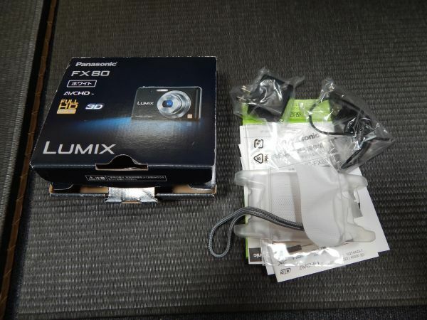 デジカメ　Panasonic　LUMIX　FX80　DMC-FX80　ホワイト