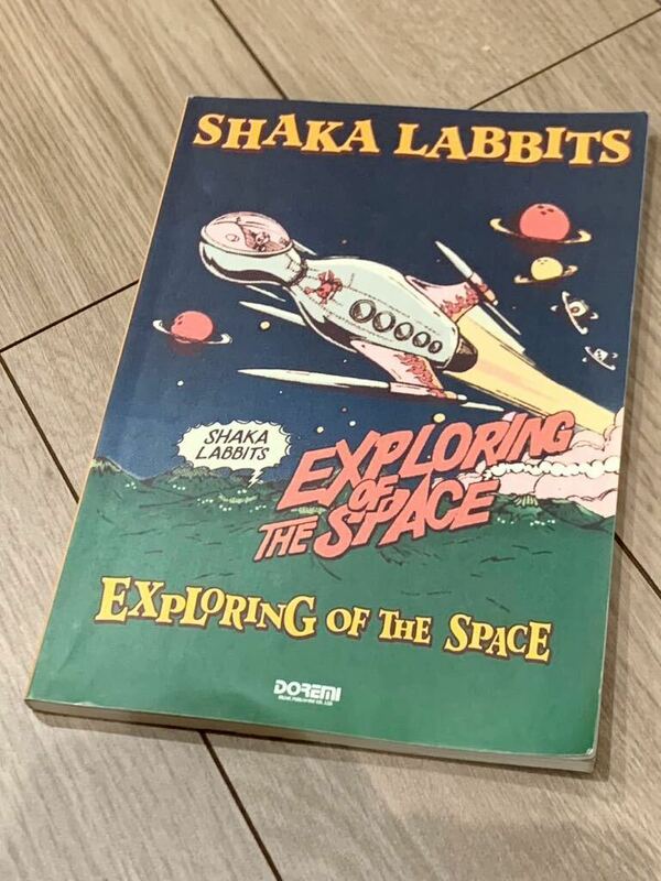 ◎送料無料【 SHAKA LABBITS 】バンドスコア EXPLORINGE OF THE SPACE ★ DOREMI 楽譜 スコアブック 本 175R B-DASH mongol800 