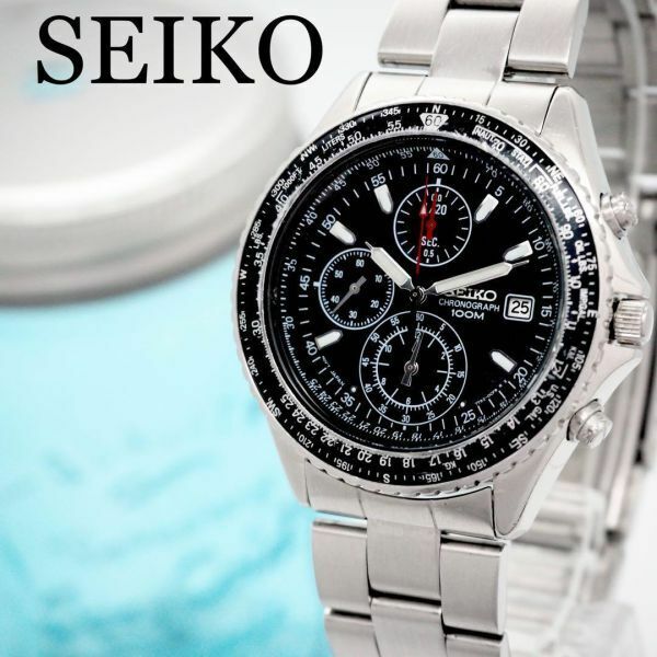411 SEIKO セイコー時計　メンズ腕時計　クロノグラフ　シルバー