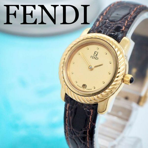 42 FENDI フェンディ時計 ゴールドベゼル アンティーク レディース腕時計