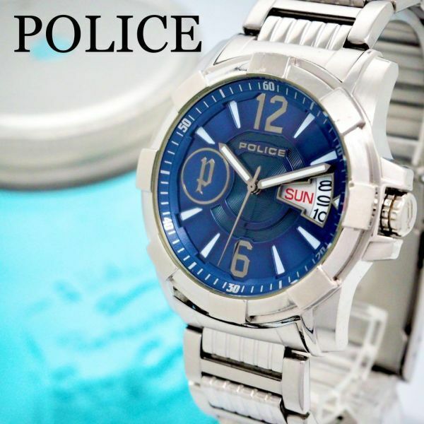 422 POLICE ポリス時計　メンズ腕時計　ブルー　デイデイト　人気