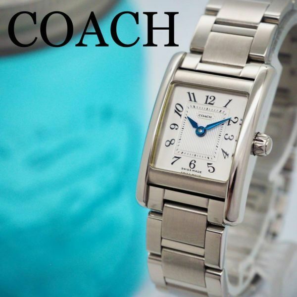 425【美品・OH済み】COACH コーチ時計　レディース腕時計　シルバー　人気