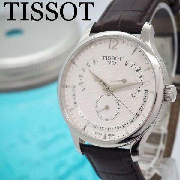 50【美品】TISSOT ティソ時計　メンズ腕時計　トラディション　カレンダー