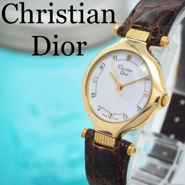 528 ChristianDior クリスチャンディオール時計　レディース腕時計