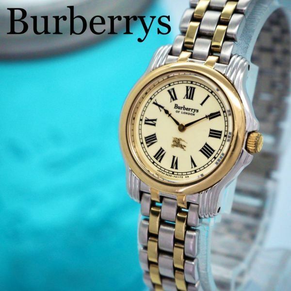 530【美品】Burberrys バーバリー時計　レディース腕時計　シルバー