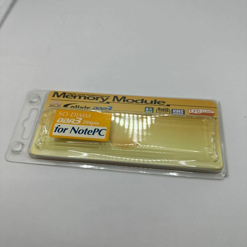 ハイコストパフォーマンスメモリモジュール Memory Module D3N1600Q-4G