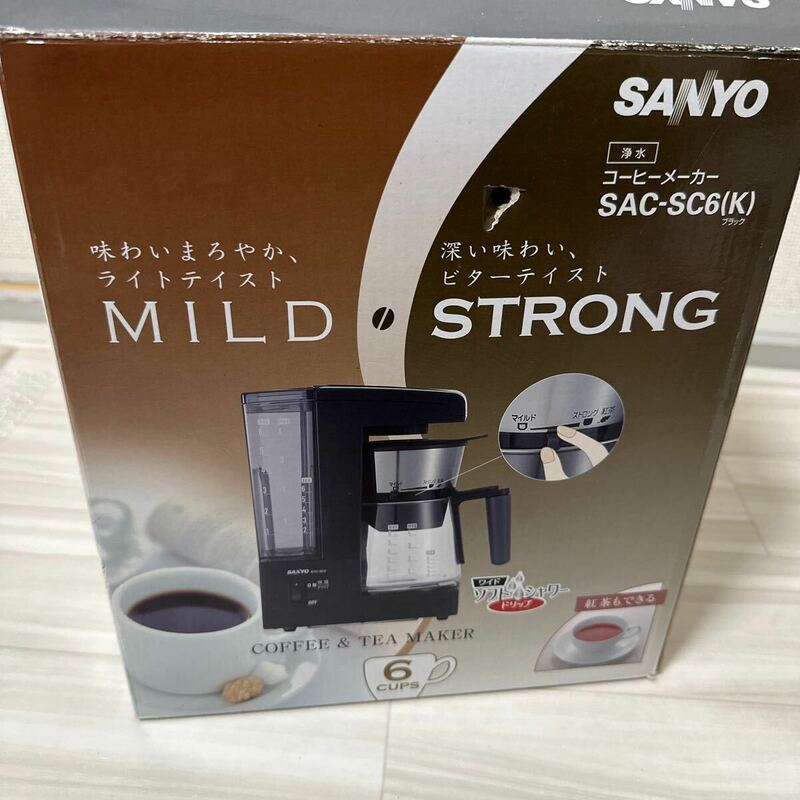 コーヒーメーカー SAC-SC6（K） （ブラック）
